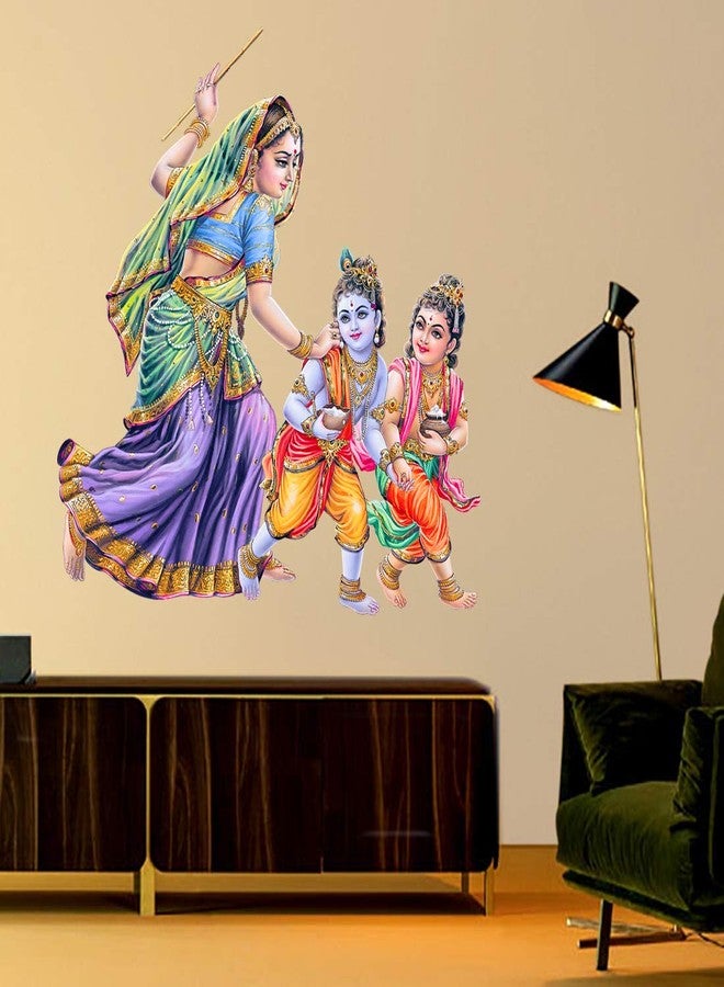 Rangoli Vinyl God Big Wall Sticker (Multicolour 50cm or 70cm) CD 102 - Image 3